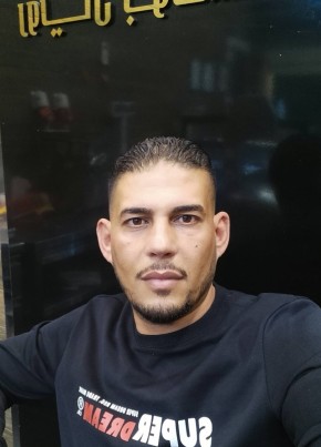 سعد ابو ياسمينا, 36, دَوْلَة اَلْكُوَيْت, اَلسَّالِمِيَّة