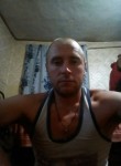 дмитрий, 44 года, Краснодар