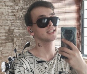 Daniil, 27, Usa River