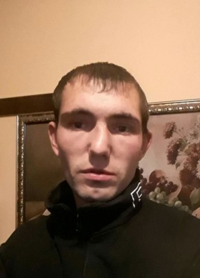Сергей, 22, Россия, Артем