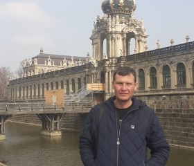Сергей Красников, 46 лет, Dresden