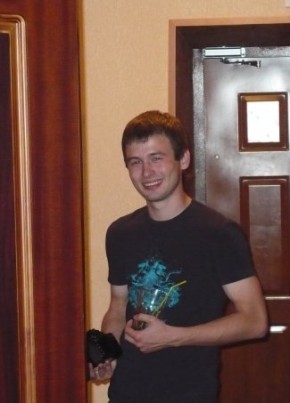 Артур