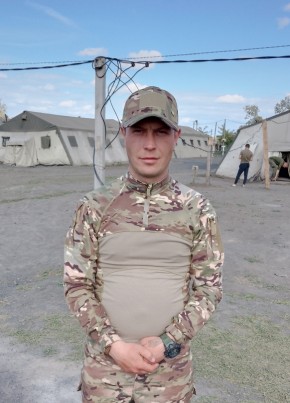 Максим, 32, Россия, Шахты