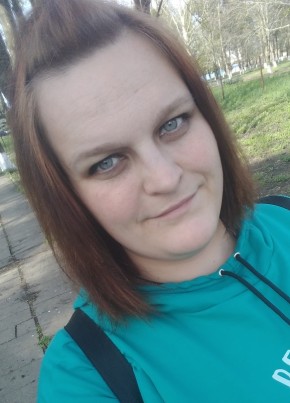 Полина, 31, Россия, Гулькевичи