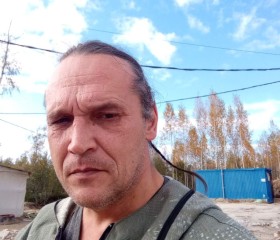 вячеслав, 49 лет, Холмск
