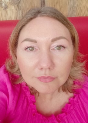 Zvezdochka, 42, Russia, Moscow