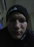 Илья, 24 года, Chirchiq