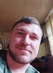 Генадий, 33 года, Москва