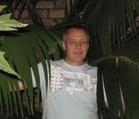 Владимир, 57 лет, Чернівці