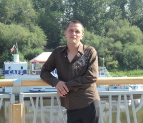 Сергей, 46 лет, Ноябрьск