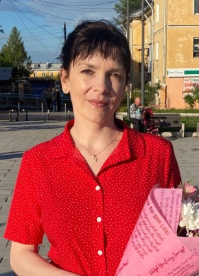 Наталья, 46, Россия, Бородино