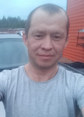 Анатолий из Усть-Кута 39 лет
