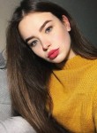 Дарина - Челябинск