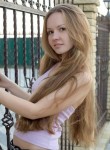 Настена - Казань
