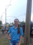 Екатерина, 31 год, Харків