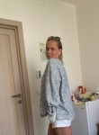 Катрина, 41 год, Санкт-Петербург