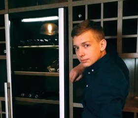 Сергей, 22 года, Prešov