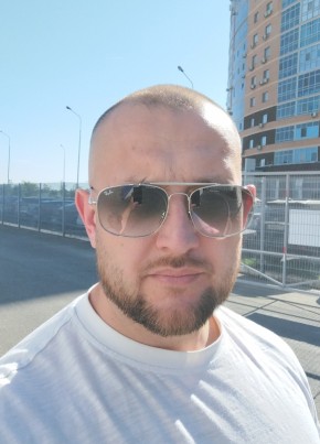 Павел из Казани 41 год