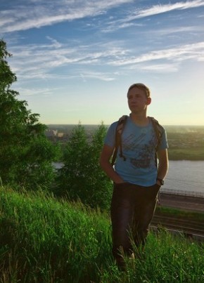 Дима, 34, Россия, Нижний Новгород