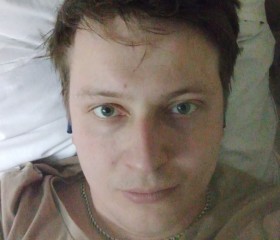 Alex, 28, Murmansk
