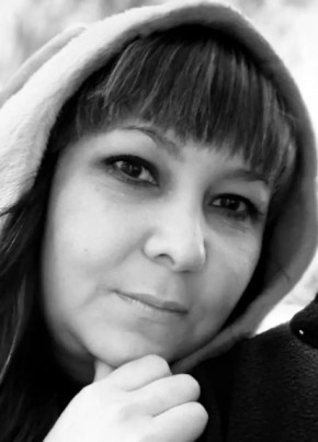 Елена из Пскова 39 лет