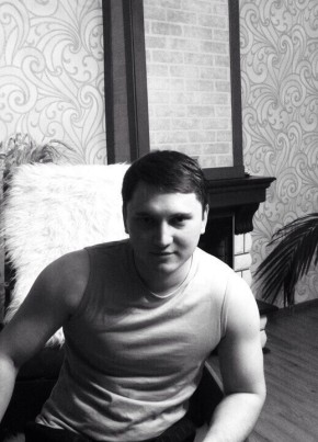 Сергей, 29, Россия, Сибай