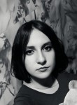 Мария - Киров (Кировская обл.)