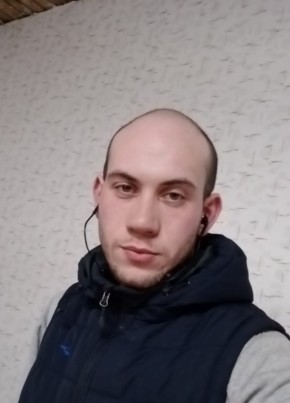 Денис, 24, Россия, Иркутск