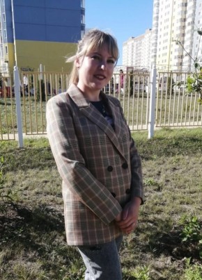 Наталья