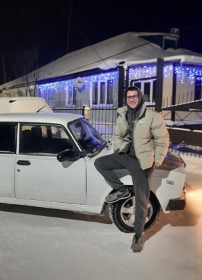 Егор Яковлев из Новосибирского Академгородока 20 лет