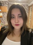 Карина, 21 год, Уфа
