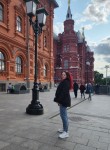 TATIANA, 47 лет, Москва