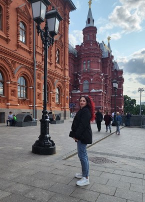 TATIANA, 47, Россия, Москва
