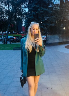 Даша из Ставрополи 36 лет