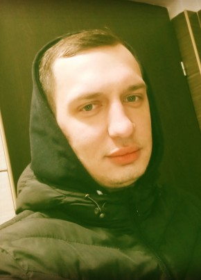 Павел из Веселе 32 года