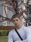 Максим, 31 год, Белово