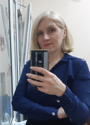 Ольга из Ессентукскаи 47 лет