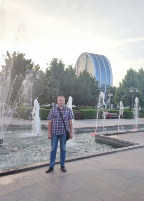 Nikita, 36, Russia, Pavlovskiy Posad