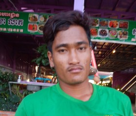 ហងហយថតុ, 20, Svay Rieng
