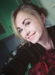 Алиса, 33 года, Москва