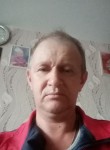 Игорь, 48 лет, Уссурийск