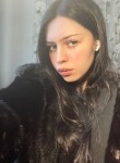 Катерина, 24 года, Москва