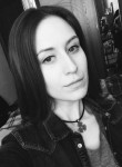 Кристина - Кемерово