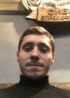 Maksim, 28, Россия, Москва