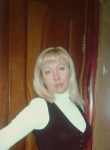 Ирина, 54 года, Жуковский