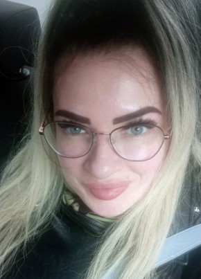 Ekaterina, 35, Russia, Ivanteyevka (MO)