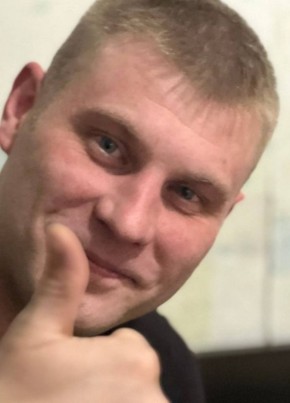 Артём из Мирного (Архангельской обл.) 34 года