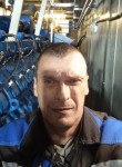 Александр, 49 лет, Нижневартовск