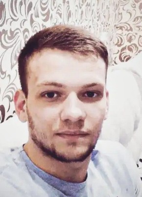 Born Lord, 26, Belarus, Horad Barysaw