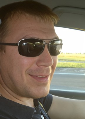 Сергей